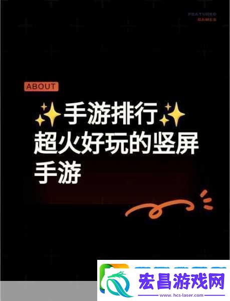 阴阳师