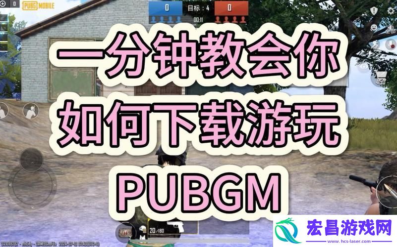 难道真的没有比B站更好的国外刺激战场直播APP了吗没错