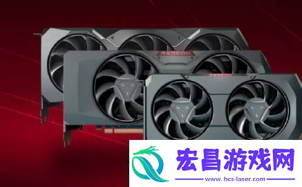 AMD市场份额增加到了17%从英伟达手中夺回7%市场份额