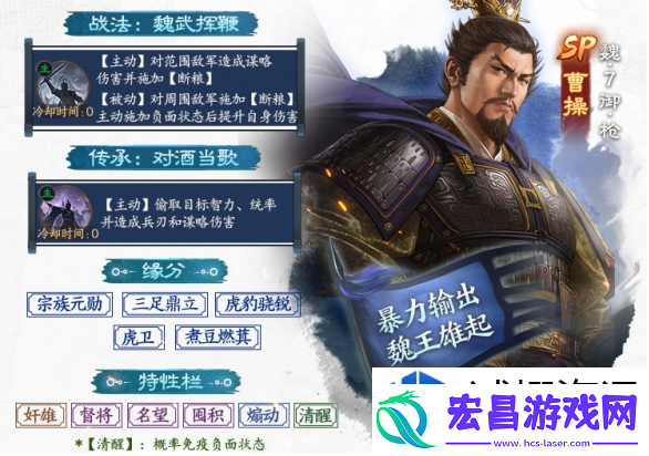 畅玩不停歇
