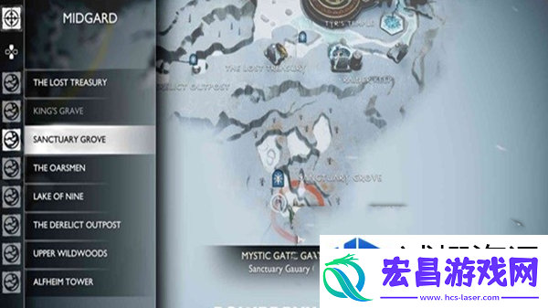 强化装备获取策略