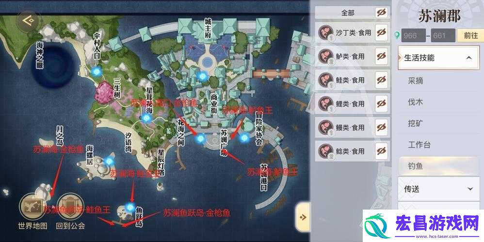 天谕手游钓鱼考试究竟怎么玩