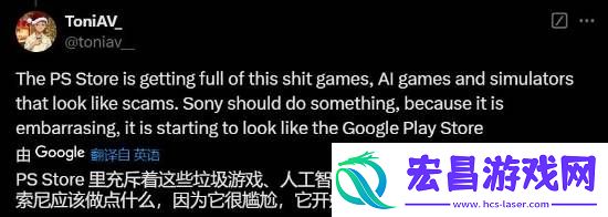 乔尔转世重生