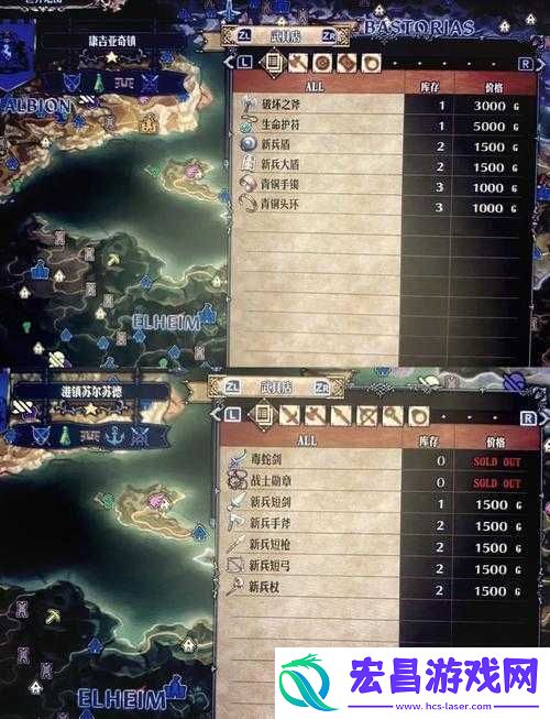 尼尔机械纪元