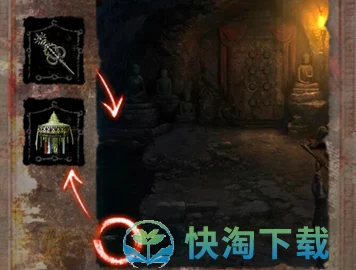 纸嫁衣6