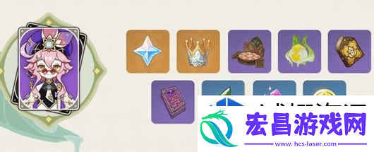 解谜对抗