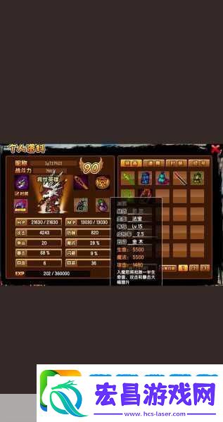 造梦西游四重大突破！解锁强化石高效刷取秘籍