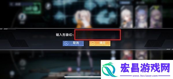 幻塔甘雨捏脸数据分享