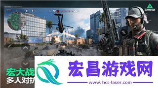 过山车之星不会玩