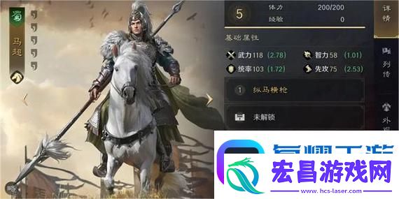 糖豆人终极淘汰赛玩法全攻略