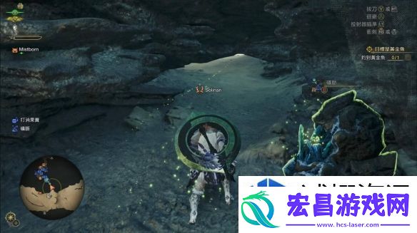 装备强化等级