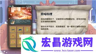 火炬之光无限召唤天赋加点攻略图片