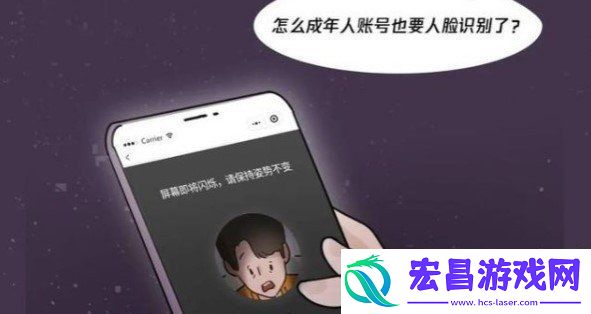 王者荣耀零点巡航是干嘛的