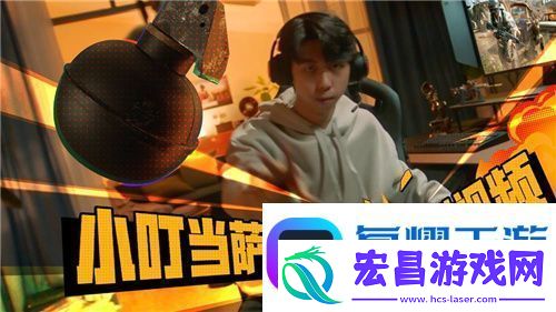 PUBG推出萨诺地形破坏功能