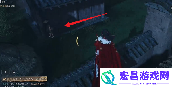 燕云十六声半块糖饼怎么做