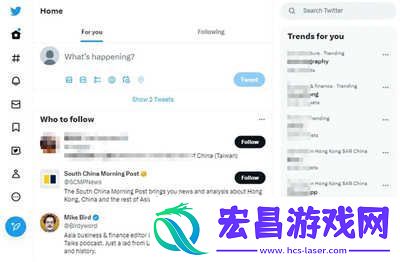 推特加速器下载-twitter-推特加速器最新版下载