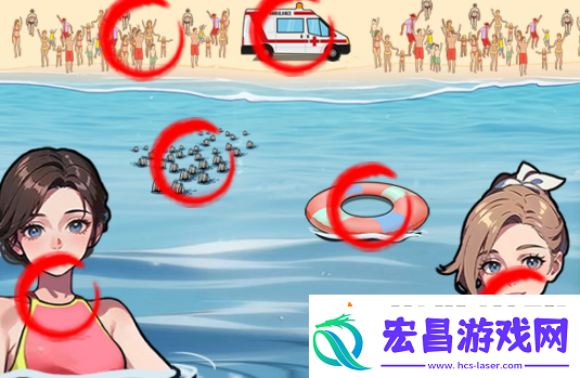 文字真相惊魂海滩怎么过