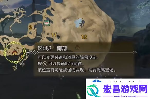 资源获取的原则