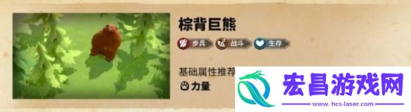 防御工事建造指南