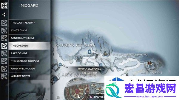 强化装备获取策略