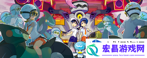 独特场景创造奇迹