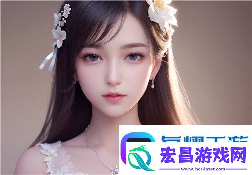 动漫❌**❌3d扶他