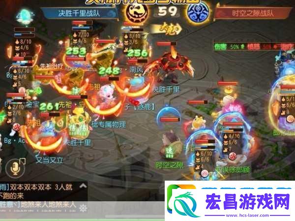 梦幻西游手游追捕技巧揭秘