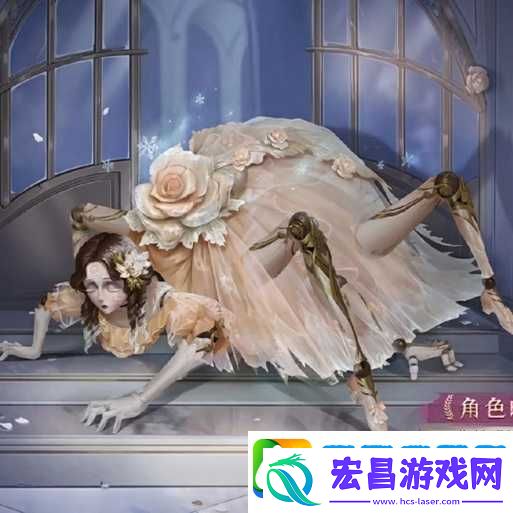 第五人格遭遇蜘蛛守尸如何应对