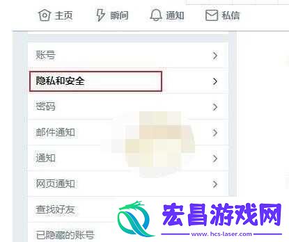 推特加速器下载-twitter-推特加速器最新版下载