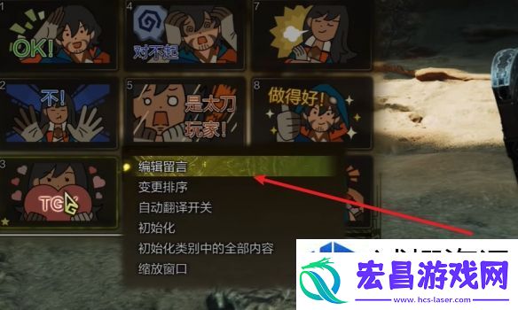 挑战自我极限突破