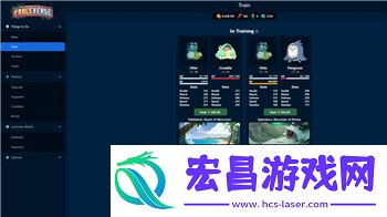 企鹅联合王国让我挤挤新人坡道怎么建
