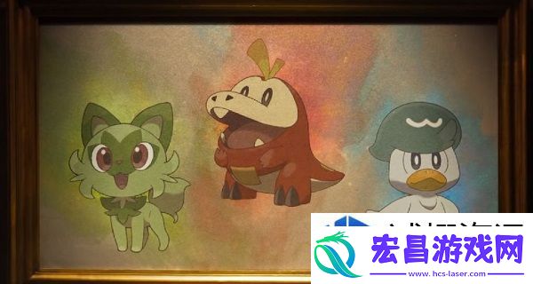 宝可梦朱紫外置特典卡是什么
