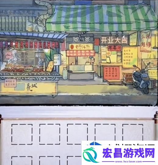 角色的最佳搭配
