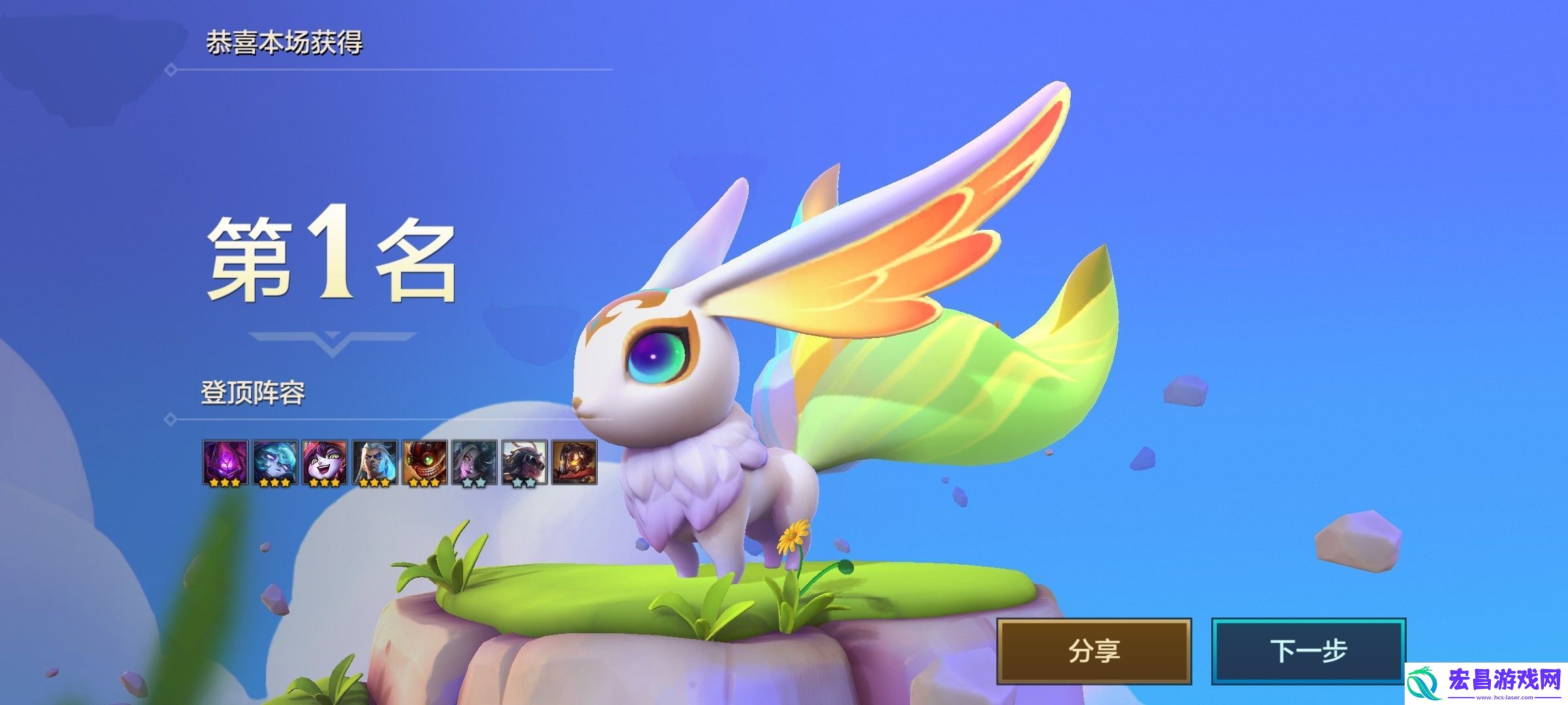 提高战斗效率和胜率