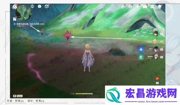 原神幻景的涂饰攻略原神幻景的涂饰怎么做