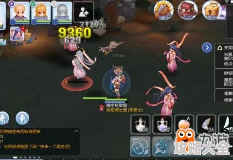 2025年奥奇传说手游热门炸弹数字玩法全攻略与推荐技巧