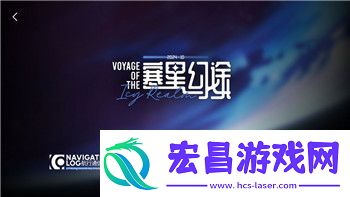 夺宝奇兵如何退出联盟游戏啊