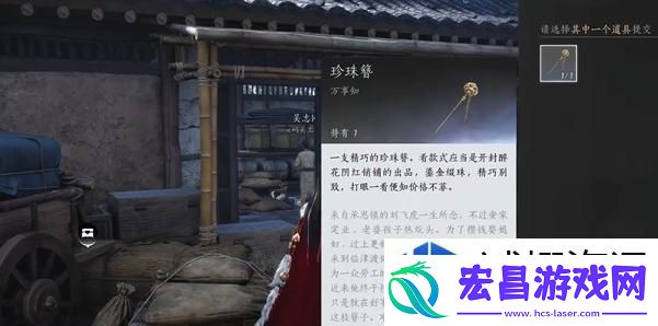 每日任务的安排