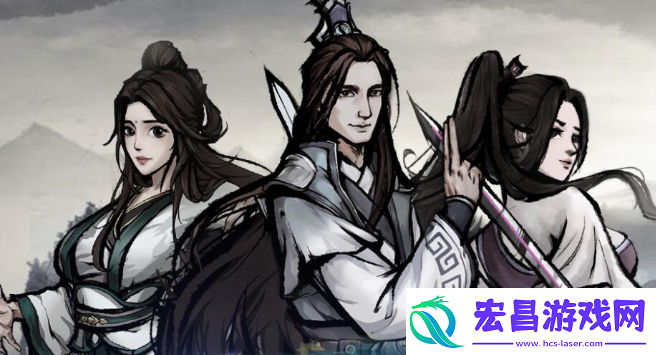 烟雨江湖千机遗迹在哪里