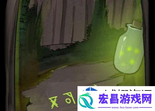 等你来挑战