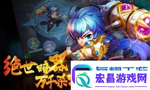 妄想山海战力升级指南