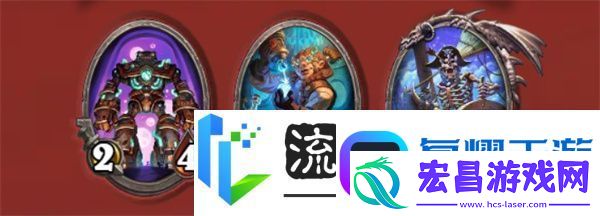 炉石传说酒馆无敌星元自动机怎么玩
