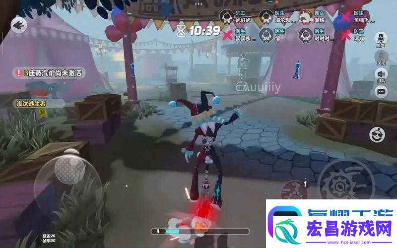 斯巴达战记如何添加好友