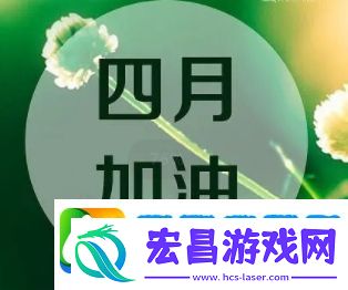 明星那些不为人知的事｜明星光环背后的真实生活