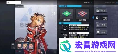 凤临通感纪元