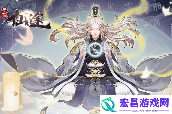 冒险岛怀旧服新职业预告
