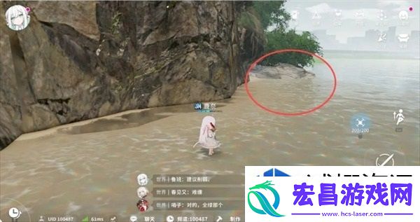 成就系统达成