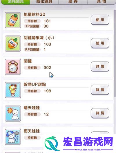 闪耀优俊少女兑换码2023有哪些