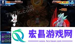 赛尔号泰沃斯战斗攻略解析