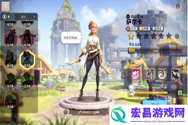 侍道武士刀淬火温度的影响